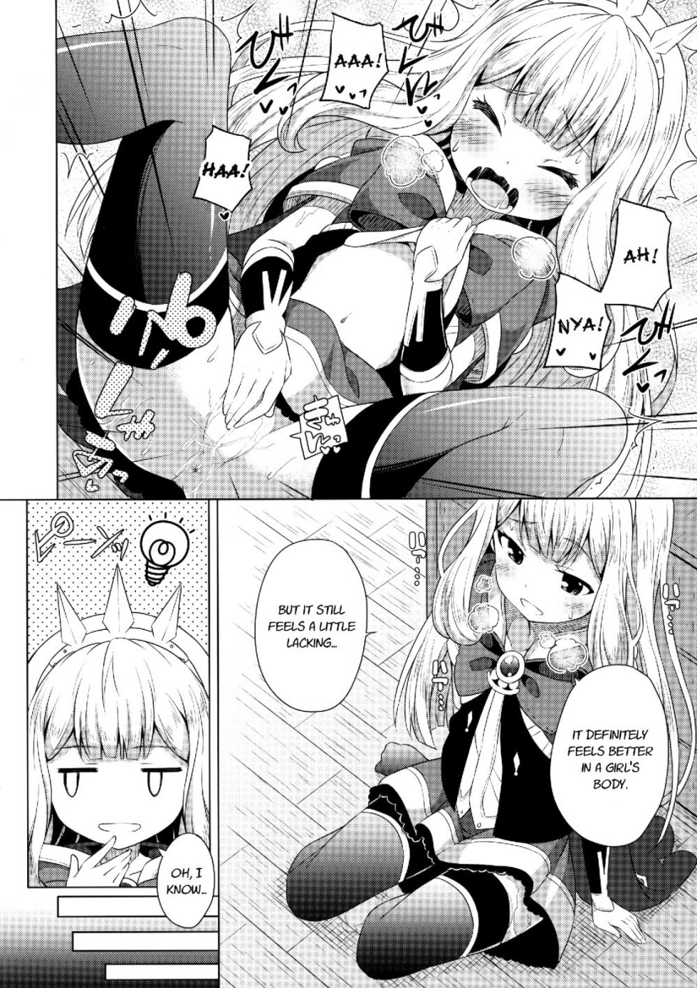 Hentai Manga Comic-Crawl! Cagliostro-chan-Read-5